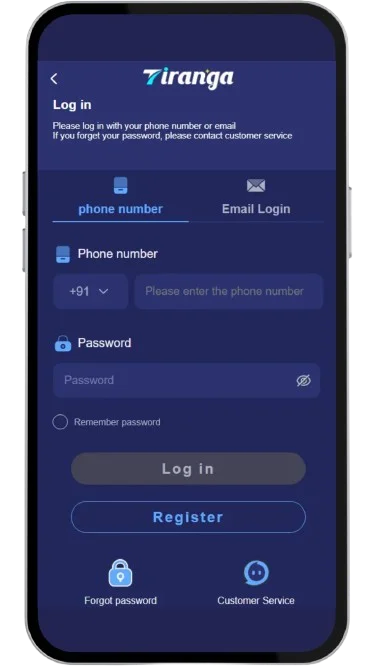 Tiranga game login page